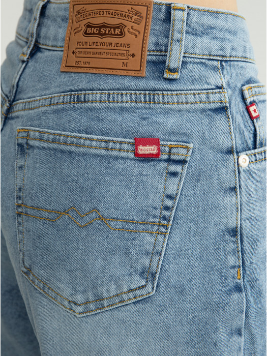 Denimové kraťasy voľného strihu AUTHENTIC 291